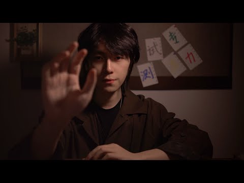 Видео: медитация АСМР