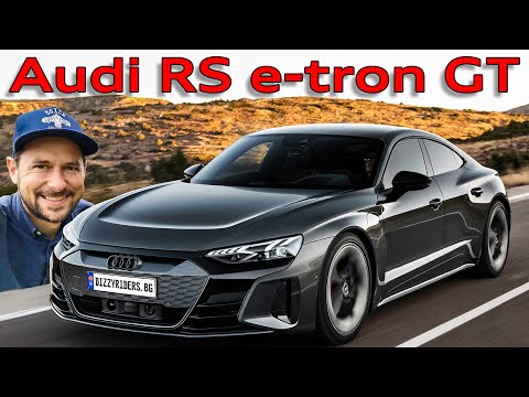 Видео: RS e-tron GT: караме мощното 646 коня електрическо Audi!