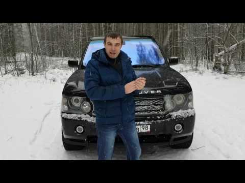 Видео: Универсальный!! Range Rover Supercharged