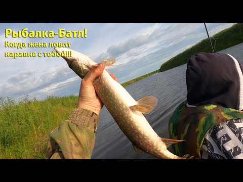 Видео: Рыбалка на реке Убаган! Первый день отпуска. 1 августа 2024 г.#рыбалканащуку#