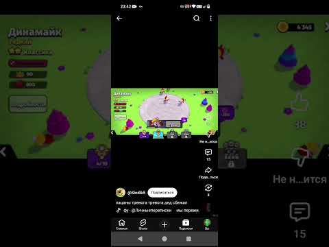 Видео: 26 октября 2025 г.