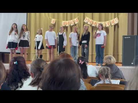 Видео: Ансамбль "Веселі музики" - Щастя вам!