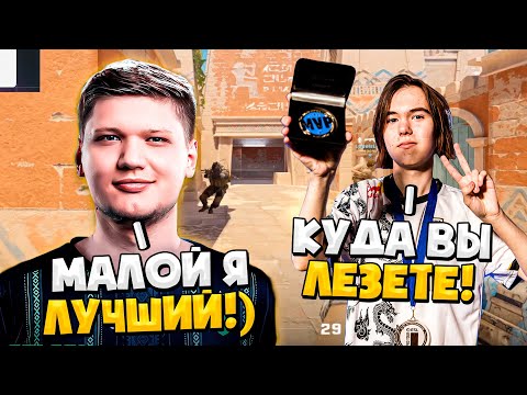 Видео: DONK СНОВА ПОПАЛСЯ ПРОТИВ S1MPLE НА FPL! ДОНК ПОСЛЕ ВЫХОДА НА МАЖОР ИГРАЕТ ПОТНУЮ ИГРУ ПРОТИВ СИМПЛА