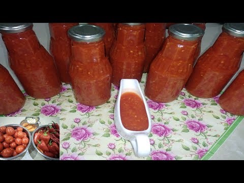 Видео: Սածեբելի Սոուս - cоус Сацебели - Satcsebeli souse#Satenik Cooking in Armenian