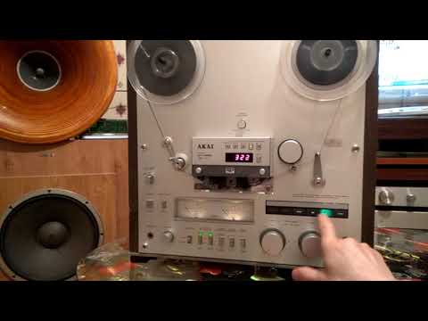 Видео: Моя система - катушечный магнитофон AKAI GX-625