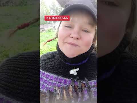 Видео: Ну что как вам такое блюдо. 🤣🤣. #вкуснаяеда #мукбанг