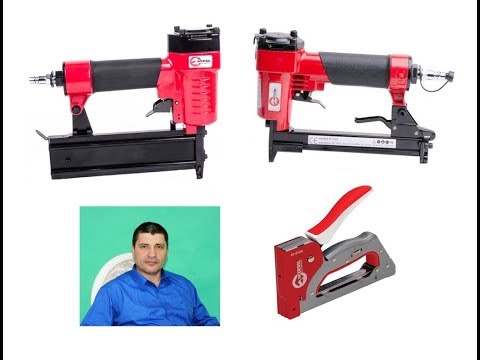 Видео: Тест - механических и пневмостеплеров.
