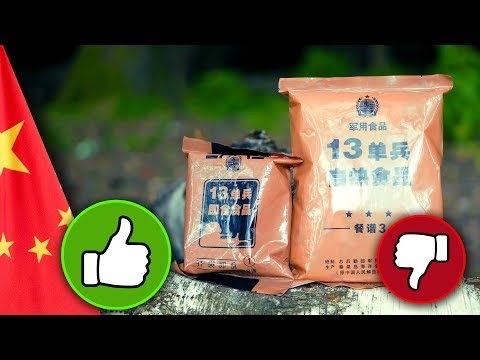 Видео: =Обзор ИРП= | Сомнительный сухпай КИТАЯ. Что едят Китайские солдаты