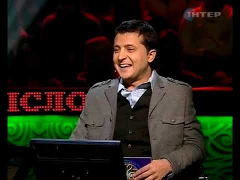 Видео: Мільйонер - гаряче крісло (10.03.2011)