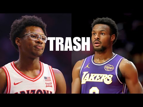 Видео: Брайс Джеймс ЕЩЕ ХУЖЕ, чем Бронни Джеймс