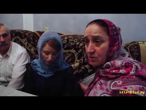 Видео: "Горцы от ума - 4" - "Сватовство".