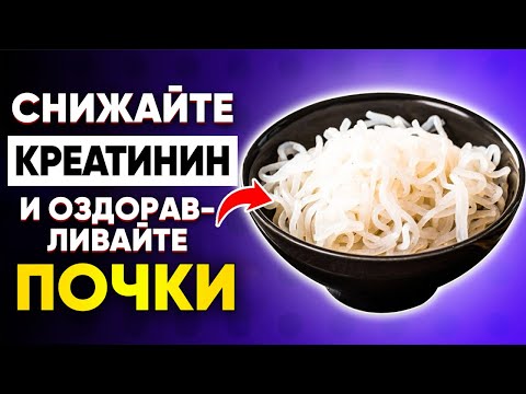 Видео: 10 Лучших Утренних Привычек для Защиты Ваших Почек