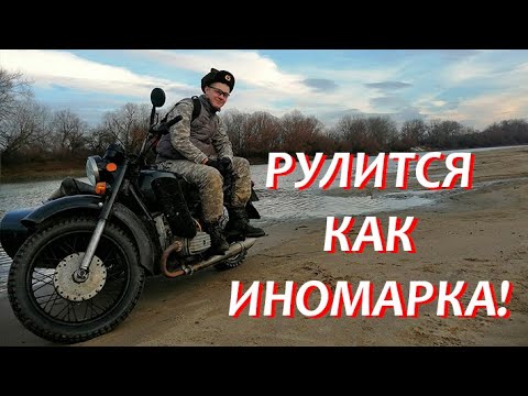 Видео: Конические подшипники в рулевую колонку Урал/Днепр/К-750/М-72 быстро,надежно и по дешману!