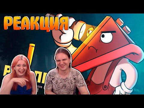 Видео: Рефлексы /Dead by Daylight | РЕАКЦИЯ НА @SkipSG |