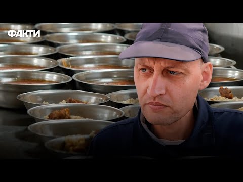 Видео: НЕБАЧЕНЕ НАХАБСТВО! 😡 Російський п0л0нений ЖАЛІЄТЬСЯ НА КЛІМАТ І ВІДСУТНІСТЬ ОЛІВ'Є