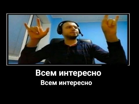 Видео: Избивание Ольги под саундтрек ФГО