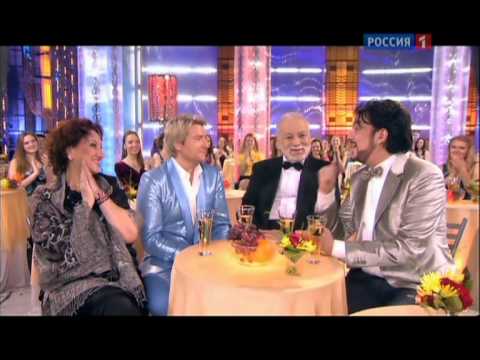 Видео: Бедрос, Мари и Филипп Киркоровы, "Гранада"