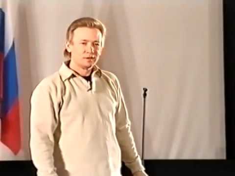 Видео: Алексей Ледяев Брак и Семья ч1