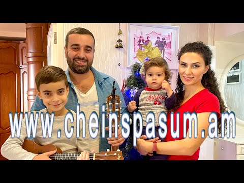 Видео: Vahag Rush, Ani Harutyunyan, Ваагн Раш, Ани Арутюнян, Վահագն Ռաշ, Անի Հարությունյան