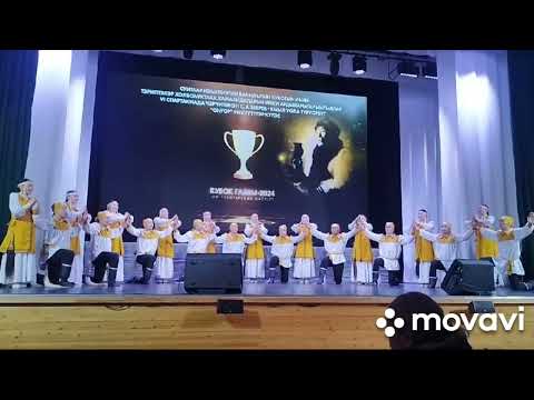 Видео: Оьуор ункуутэ, Сунтарга, тэрилтэлэринэн курэх 27 апрель 2024 сыл.