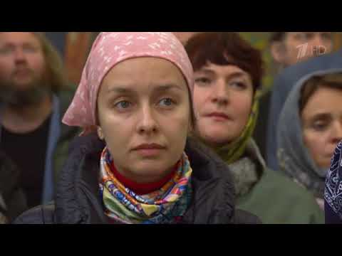 Видео: 29 октября 2025 г.