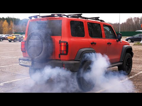 Видео: ЧИП ТЮНИНГ ТАНК 300 - ЗАМЕР НА РЕЗИНЕ 275 60 R20 A/T , МИНУС 2 СЕКУНДЫ до 100 км/ч