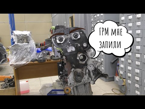Видео: Audi A4 (B7) 2.0 TDI / Замена ремня ГРМ