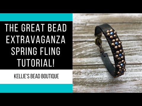 Видео: Учебное пособие GBE Spring Fling! | Узнайте, как сделать милый кожаный браслет с цветами.