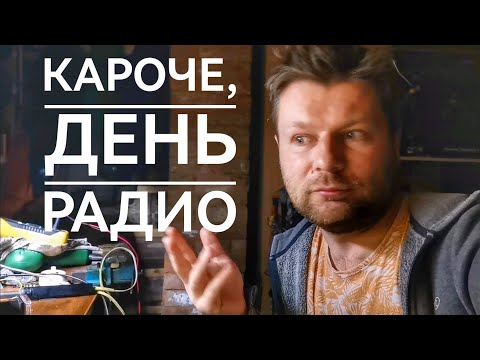 Видео: ОПЯТЬ НИЧЕГО НЕ ПОЛУЧИЛОСЬ НО Я ПРИВЫК И МНЕ НОРМАЛЬНО