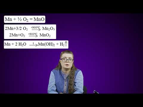 Видео: d-Элементы. Элементы VIВ и VIIВ групп. Хром. Марганец.