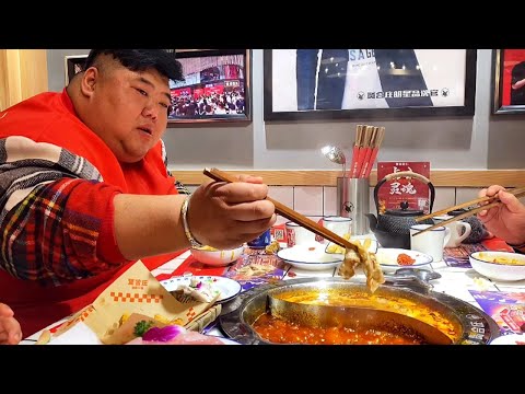 Видео: В Хэншуй есть ресторан под названием Сяньхэчжуан, жена хочет поесть в этот ресторан!