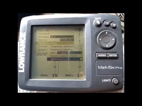 Видео: Эхолот для ловли сома, Лоуренс марк 5-х про,Lowrance Mark-5x Pro, Сом на квок,  Catfish / Сом