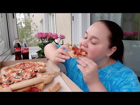 Видео: МУКБАНГ💥МНОГО ПИЦЦЫ🍕🍕🍕с КОКА-КОЛОЙ😋