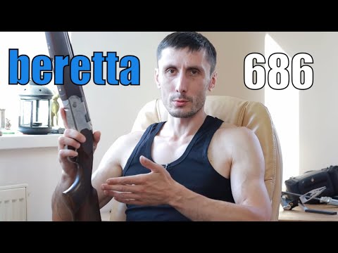 Видео: Обзор моего ружья БЕРЕТТА 686