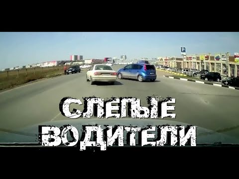 Видео: Хозяева жизни! Мне плевать на всех! Подборка на видеорегистратор! #6