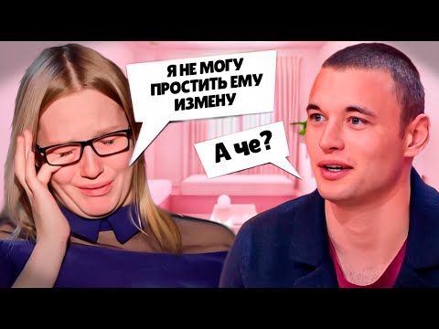 Видео: "Я МОГУ ИЗМЕНЯТЬ, А ОНА НЕТ"! Жизнь после шоу Беременна в 16 | Марина, Новочеркаск