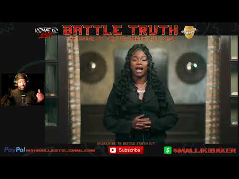 Видео: Кларисса Шилдс отвечает Лайле Али «совсем не умно»