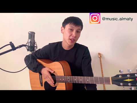 Видео: Гитара Үйрену Сабақтары 2 - сабақ( СИҚЫРЛЫ АККОРДТАР)