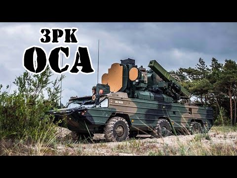 Видео: Советский ЗРК Оса || Обзор