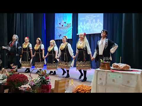 Видео: В Белопопци за 100 г юбилей на читалище "Съзнание 1925 " - копаница 