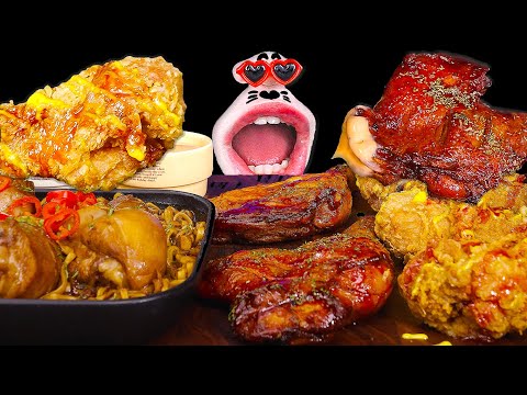 Видео: Жареная курица, ямайская курица и лапша с черной фасолью! 🍗🍜 ASMR Mukbang Eating Show :)