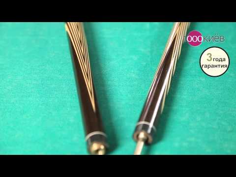 Видео: Кий Мастера Евгения Онищенко 2 части Классика 35 запилов Венге