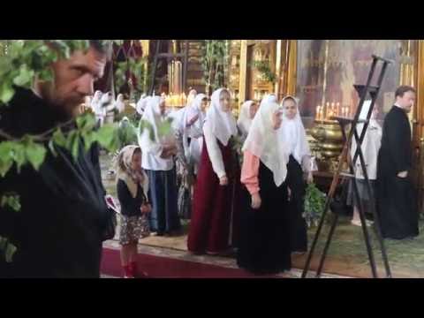 Видео: Царю Небесныи. Праздник святой Тройцы(Старообрядцы - Lipoveni - Old believers - РПСЦ )