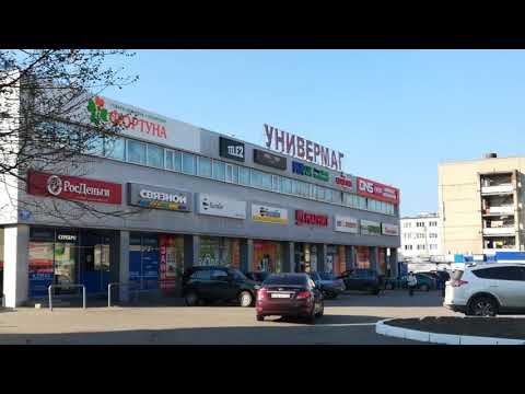 Видео: Видео города КАМЕНКА 58 !Краткий обзор)