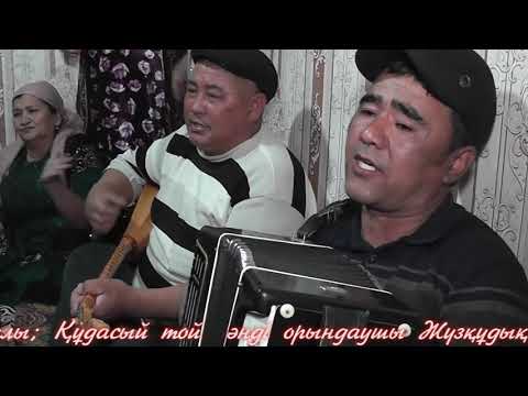 Видео: Ганй Какпатас