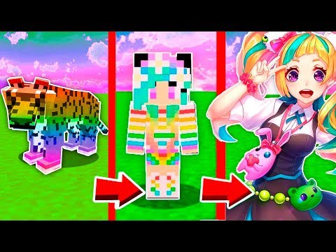 Видео: КАК МЕНЯЛАСЬ РАДУЖНАЯ ДЕВУШКА ТИГР МОБ И ЕЁ ЖИЗНЕННЫЙ ЦИКЛ МАЙНКРАФТ ЭВОЛЮЦИЯ МУЛЬТИК