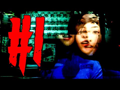 Видео: КИТАЙСКИЕ УЖАСЫ! ► PARANORMAL HK Прохождение #1 ► ИНДИ ХОРРОР ИГРА