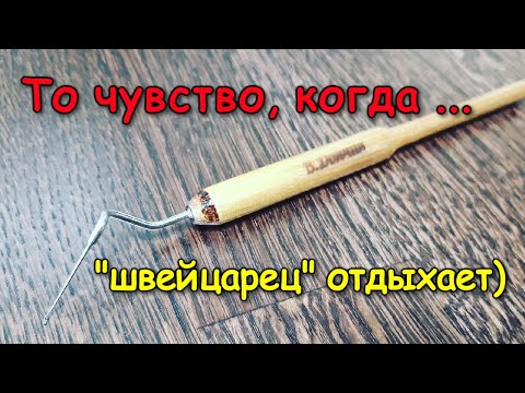 Видео: Шпатель для переноса личинок/Сравнение со "швейцарским"/Практический отзыв
