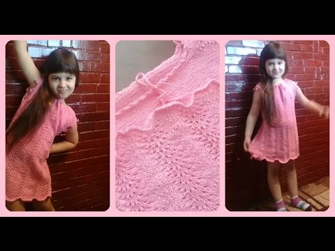 Видео: МК.Красивое летнее платье спицами.Часть-1.