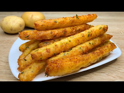 Видео: Невероятно хрустящий картофель! вкуснее мяса! Очень легкий рецепт!